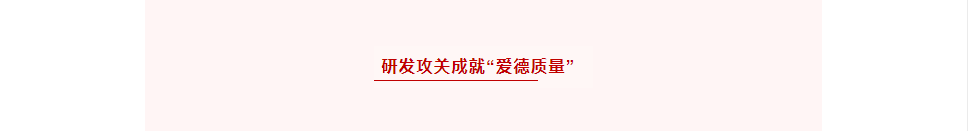 微信截图_20230812120311.png