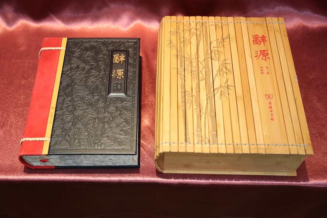 B08I6180(缩小).jpg